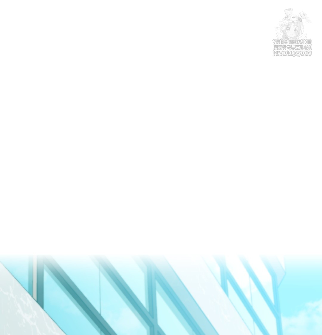 I Can’t Stand It, Sister-in-Law Raw Chapter 18 - Page 62