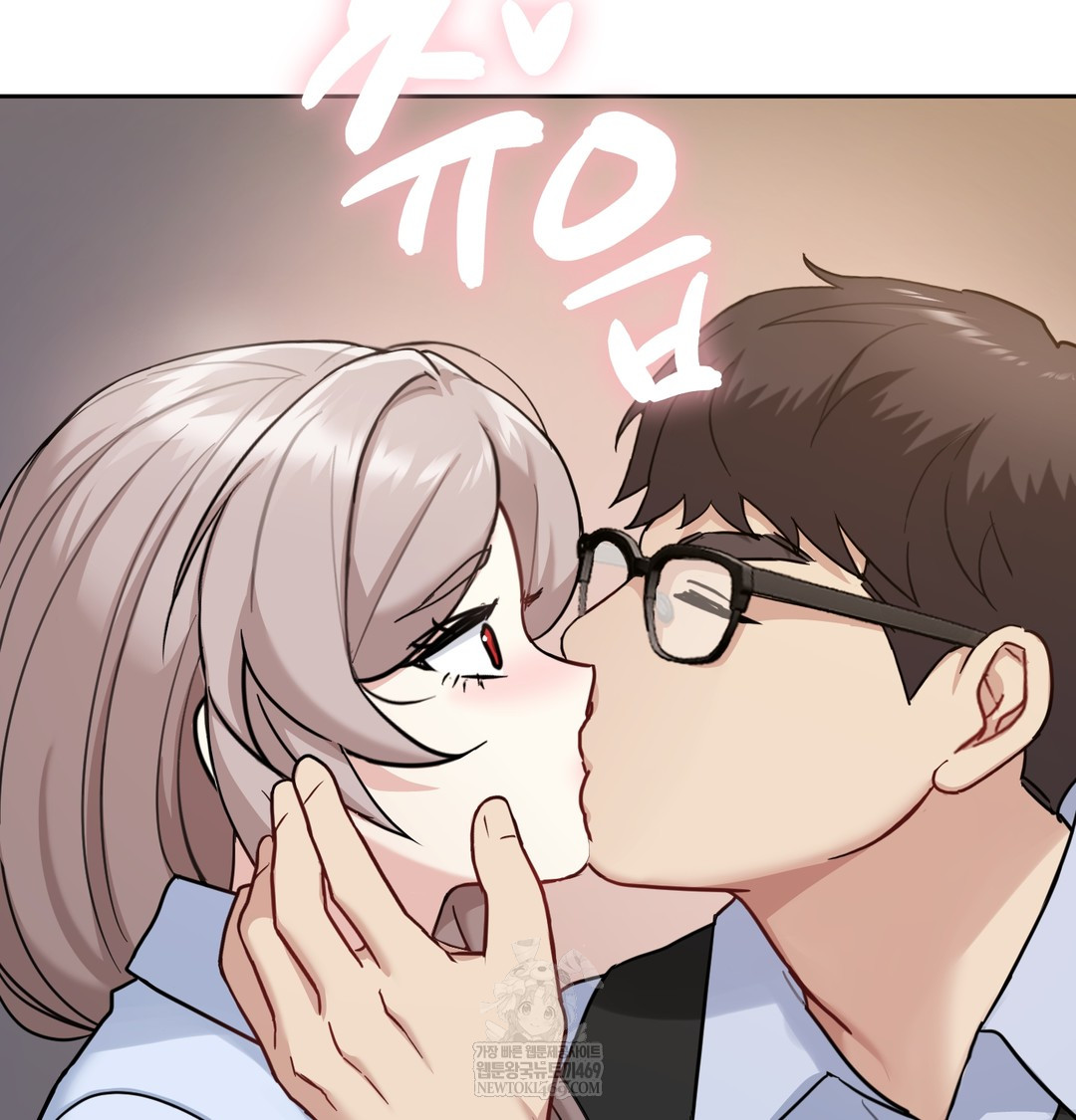 I Can’t Stand It, Sister-in-Law Raw Chapter 18 - Page 86