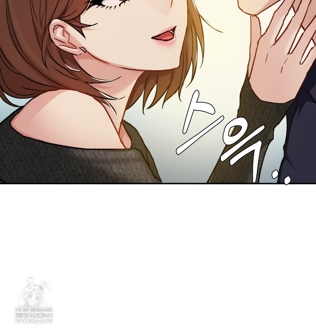I Can’t Stand It, Sister-in-Law Raw Chapter 19 - Page 110