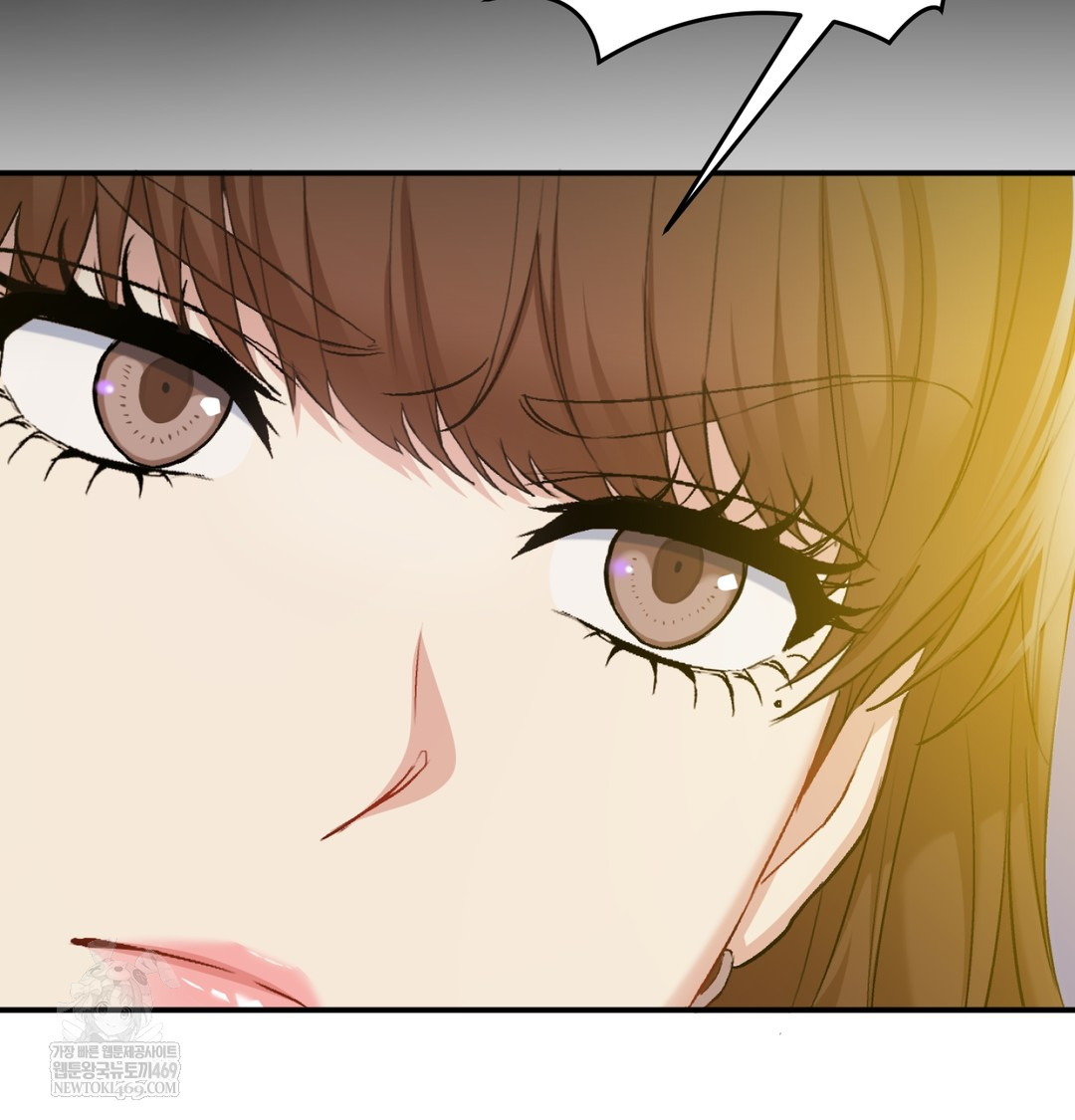 I Can’t Stand It, Sister-in-Law Raw Chapter 19 - Page 15