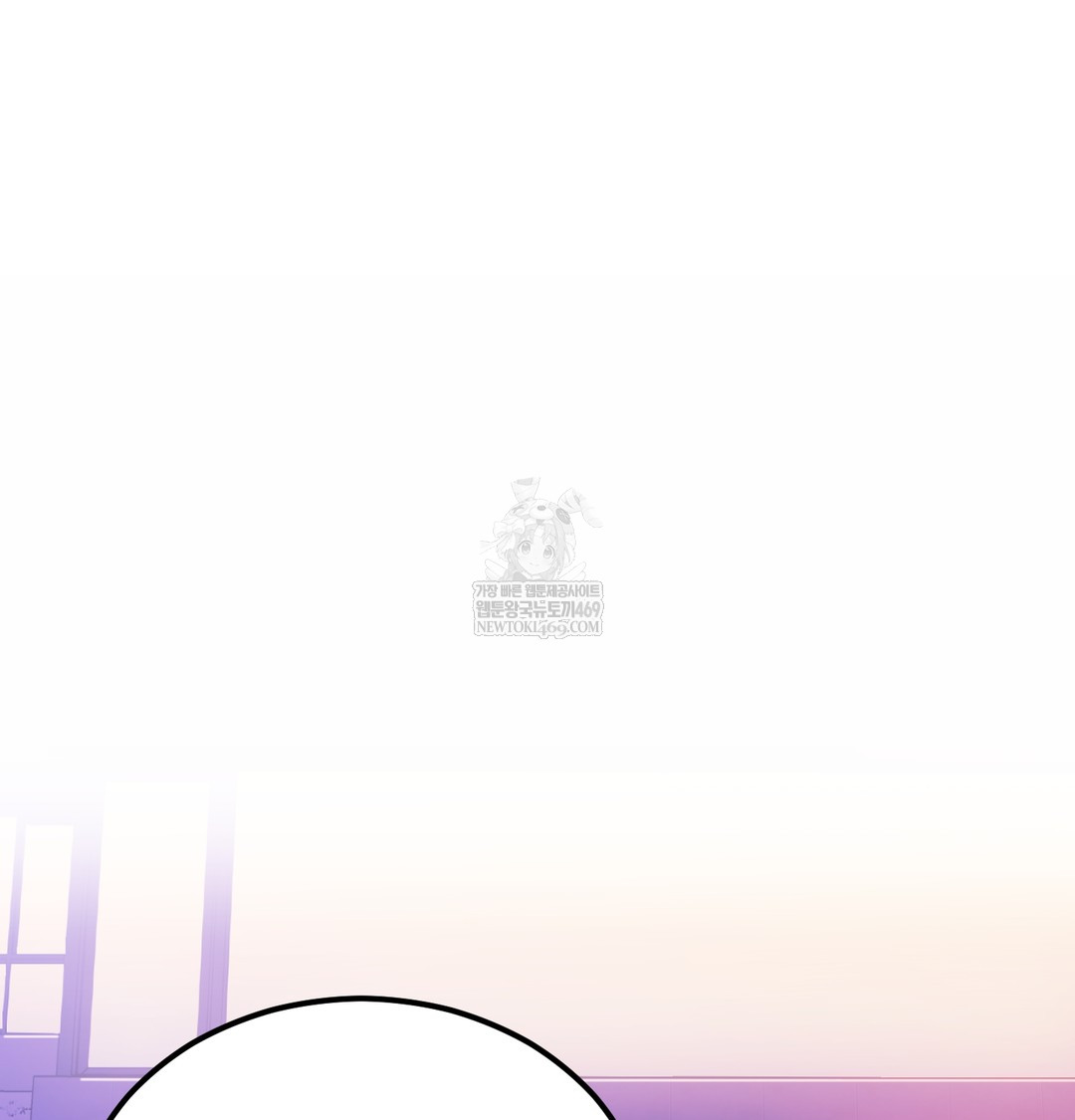 I Can’t Stand It, Sister-in-Law Raw Chapter 19 - Page 19