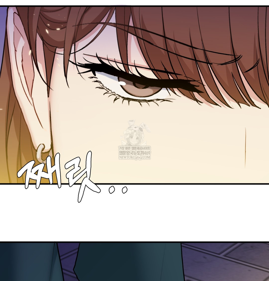 I Can’t Stand It, Sister-in-Law Raw Chapter 19 - Page 4