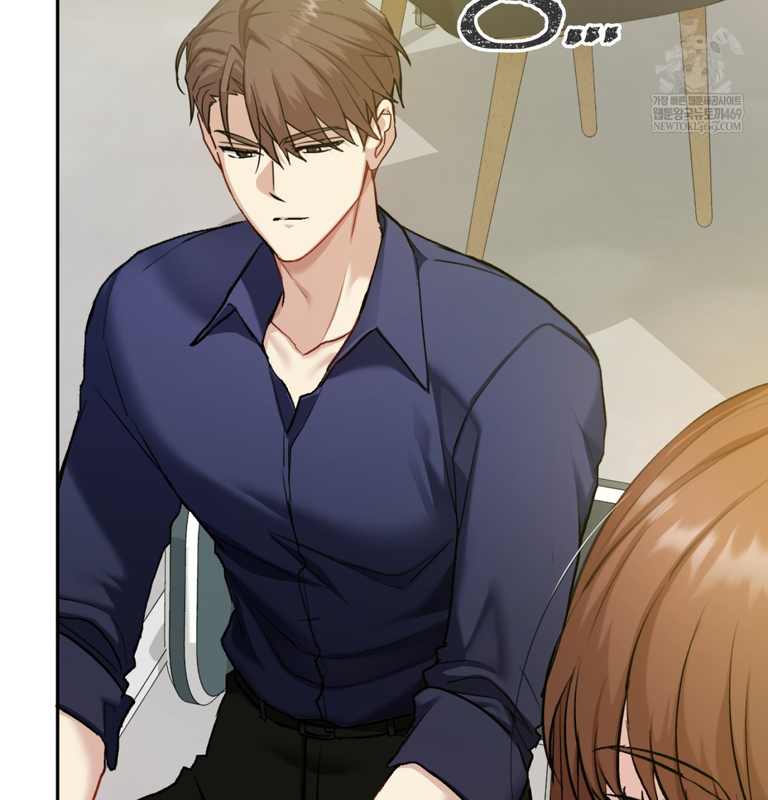 I Can’t Stand It, Sister-in-Law Raw Chapter 19 - Page 74