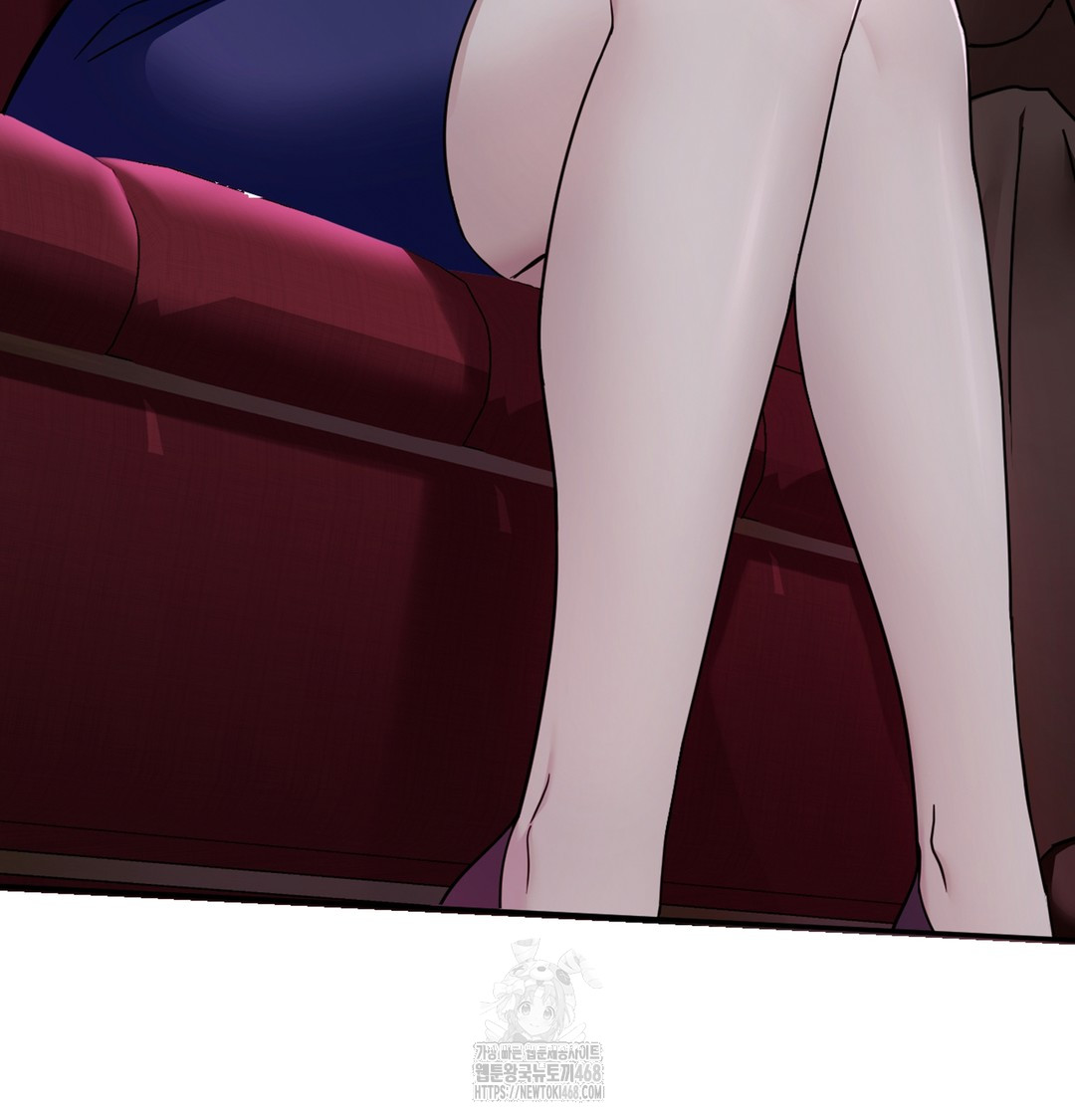 I Can’t Stand It, Sister-in-Law Raw Chapter 2 - Page 111