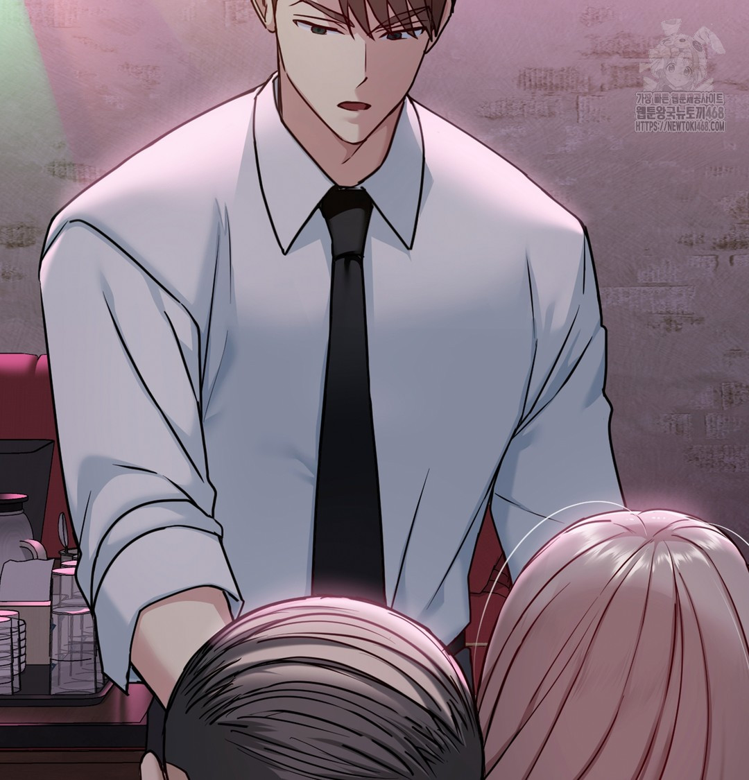 I Can’t Stand It, Sister-in-Law Raw Chapter 2 - Page 120