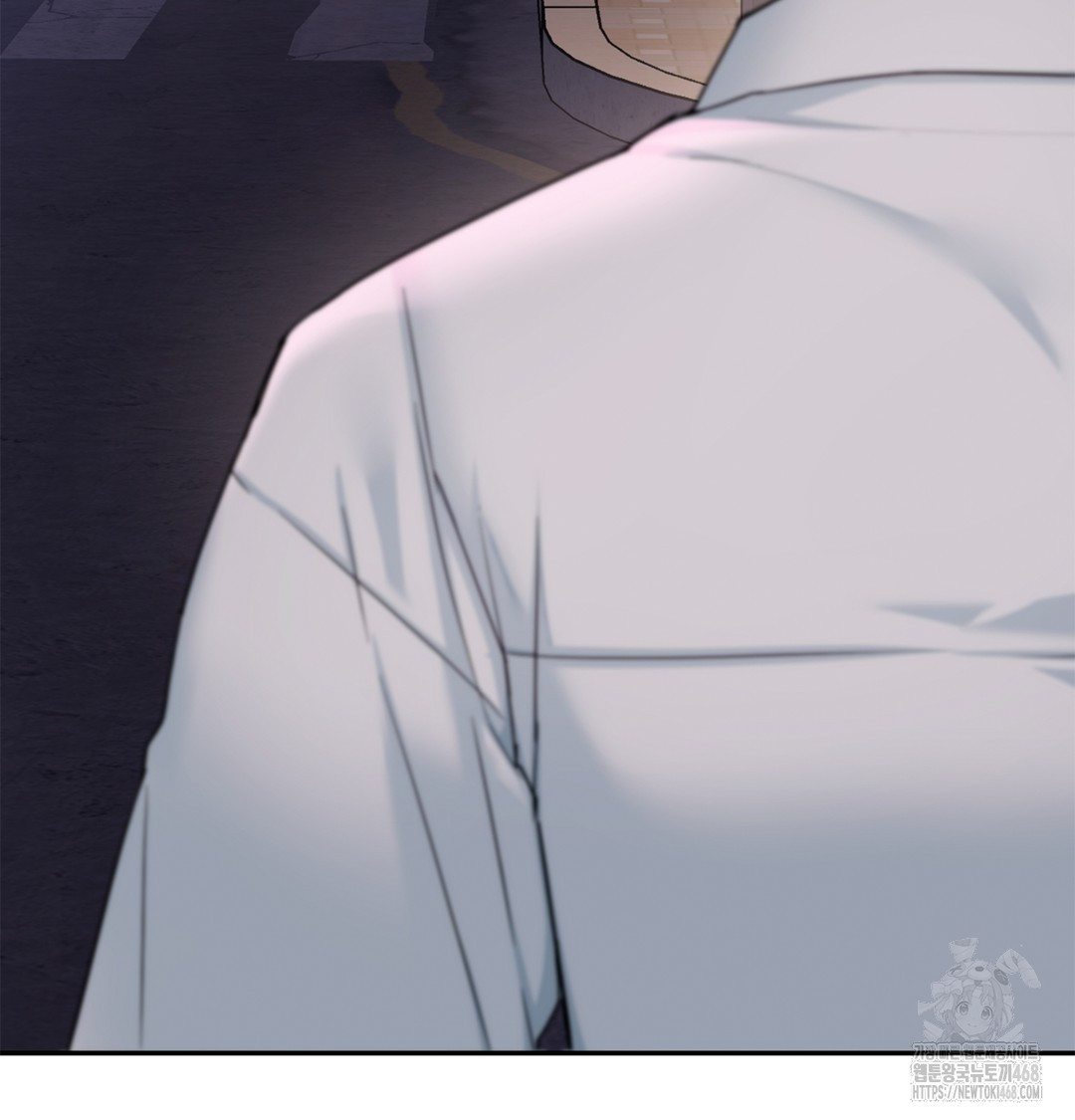 I Can’t Stand It, Sister-in-Law Raw Chapter 2 - Page 170