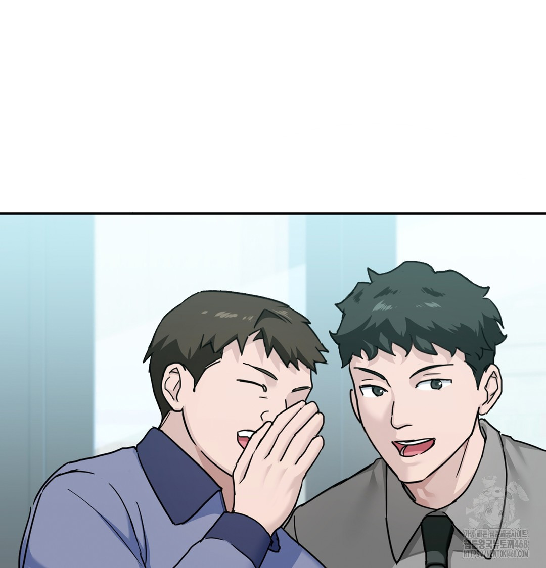 I Can’t Stand It, Sister-in-Law Raw Chapter 2 - Page 21