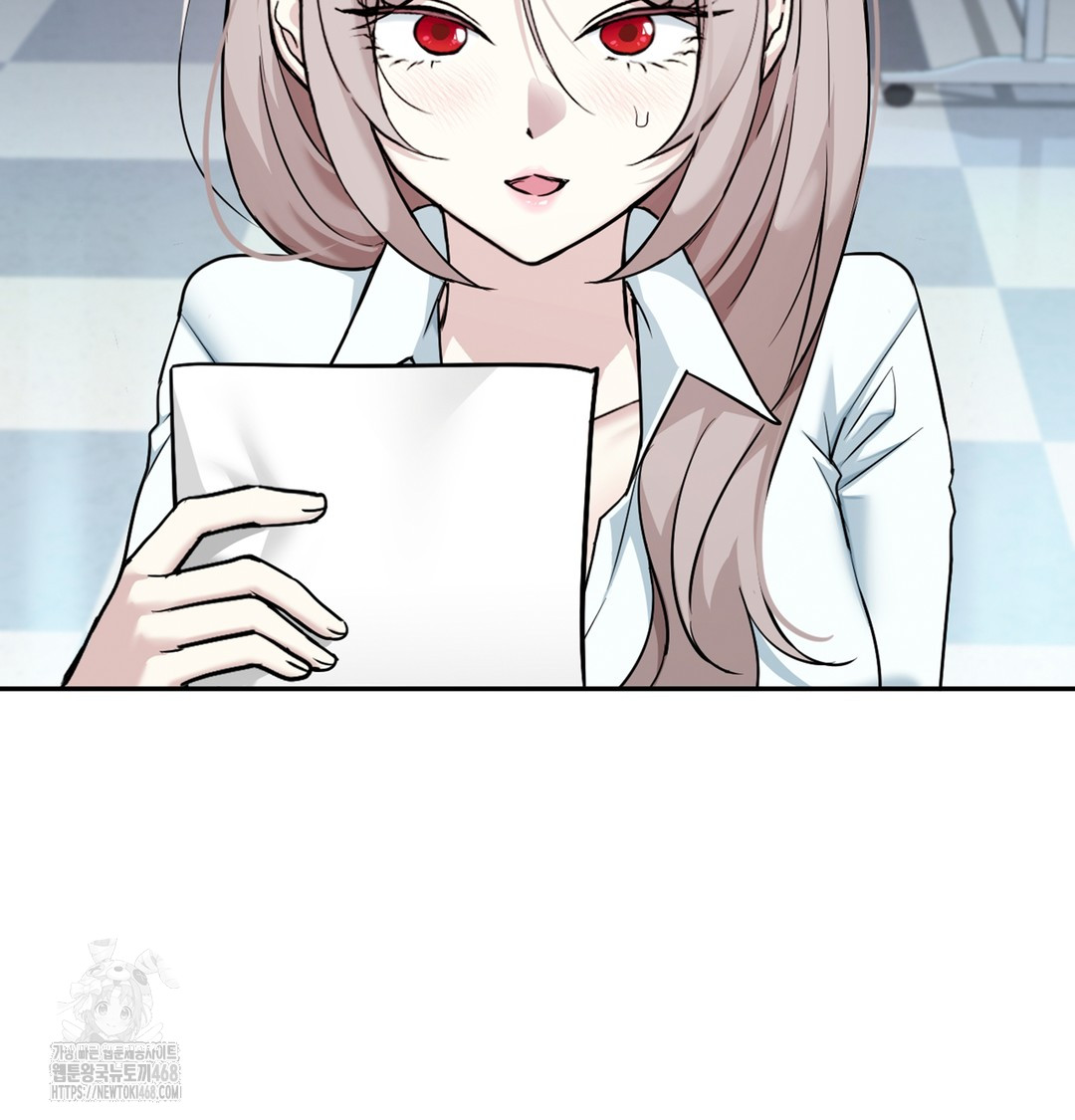 I Can’t Stand It, Sister-in-Law Raw Chapter 2 - Page 31