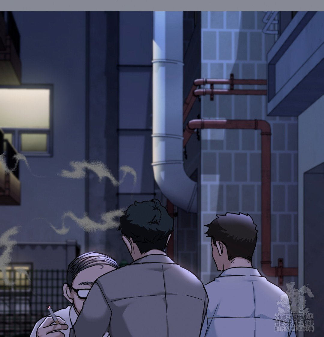 I Can’t Stand It, Sister-in-Law Raw Chapter 2 - Page 86