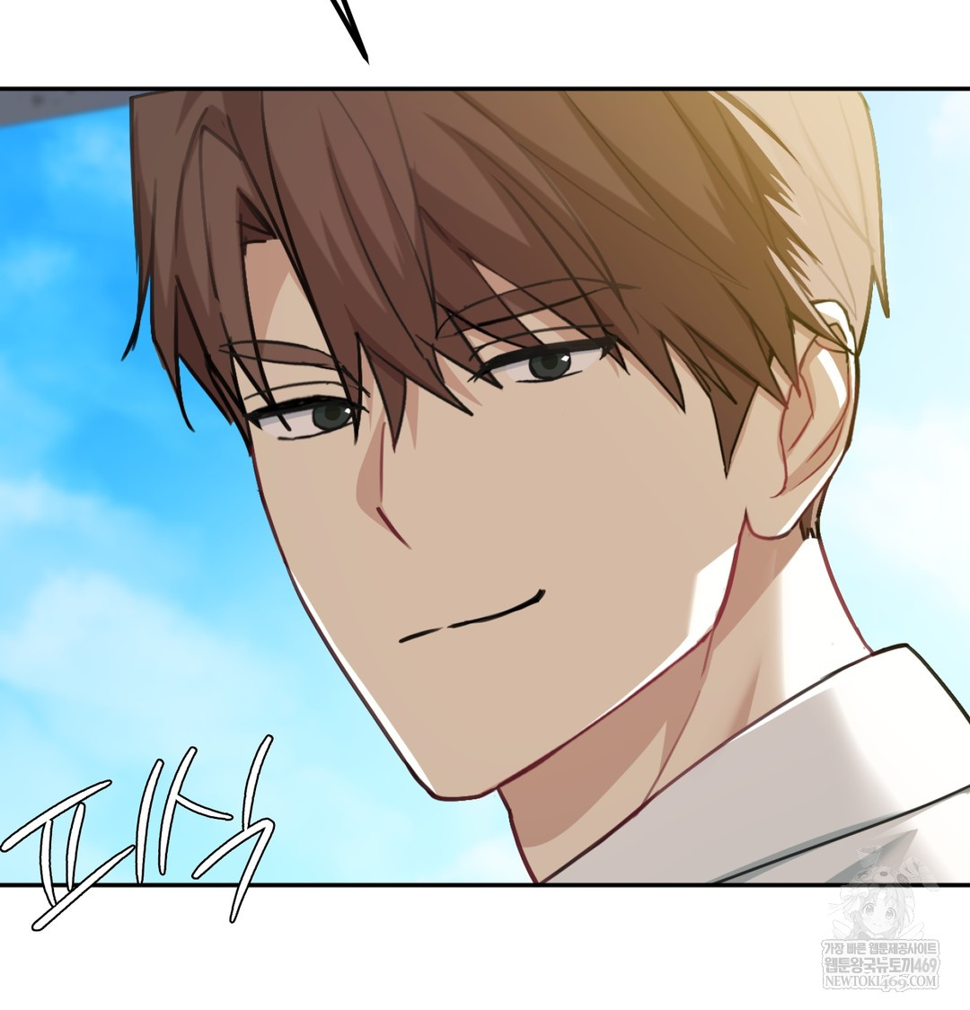 I Can’t Stand It, Sister-in-Law Raw Chapter 20 - Page 103