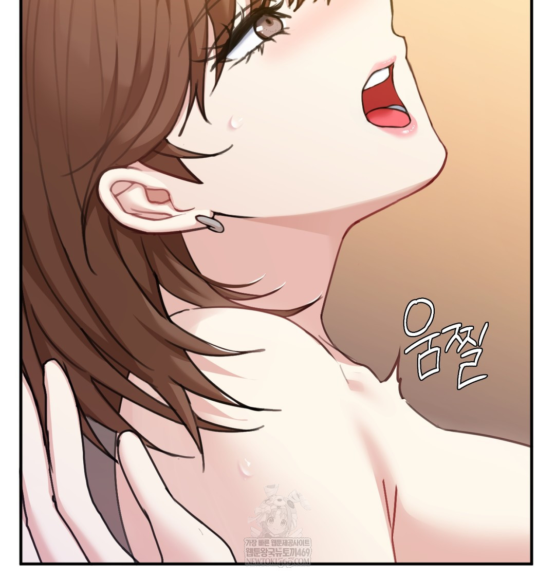 I Can’t Stand It, Sister-in-Law Raw Chapter 20 - Page 30