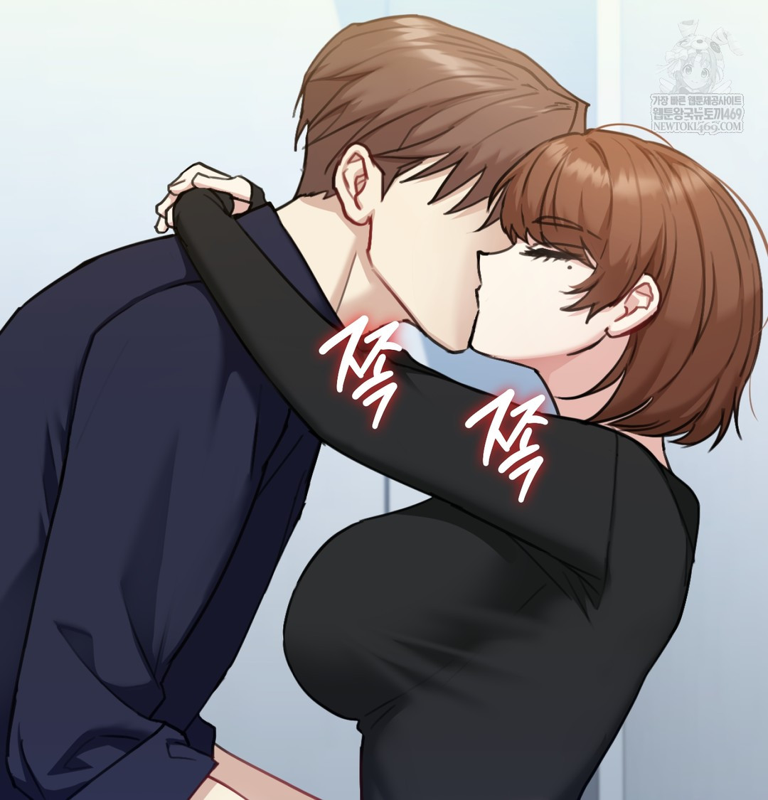 I Can’t Stand It, Sister-in-Law Raw Chapter 20 - Page 4