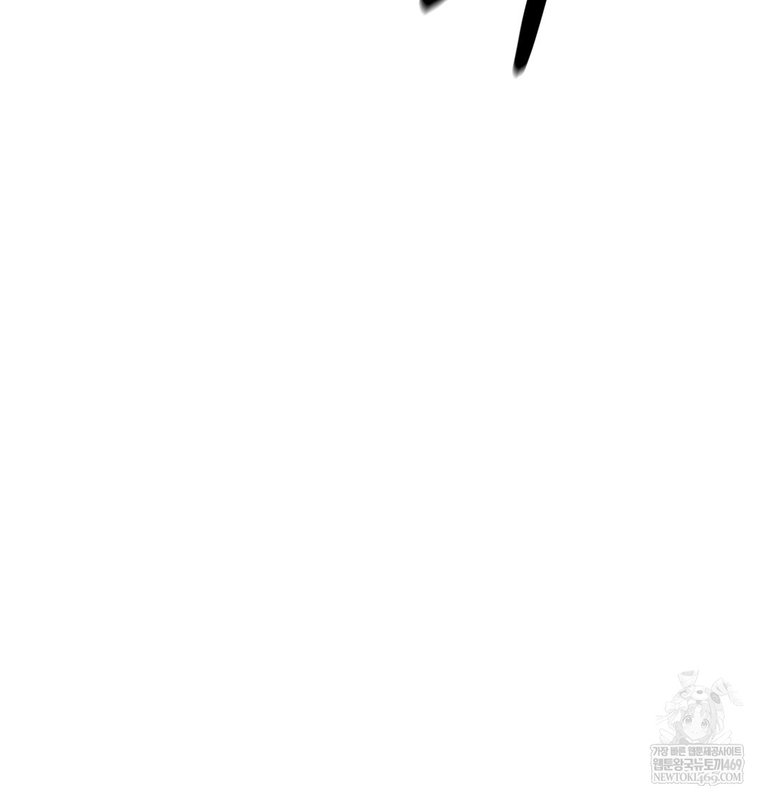 I Can’t Stand It, Sister-in-Law Raw Chapter 20 - Page 62