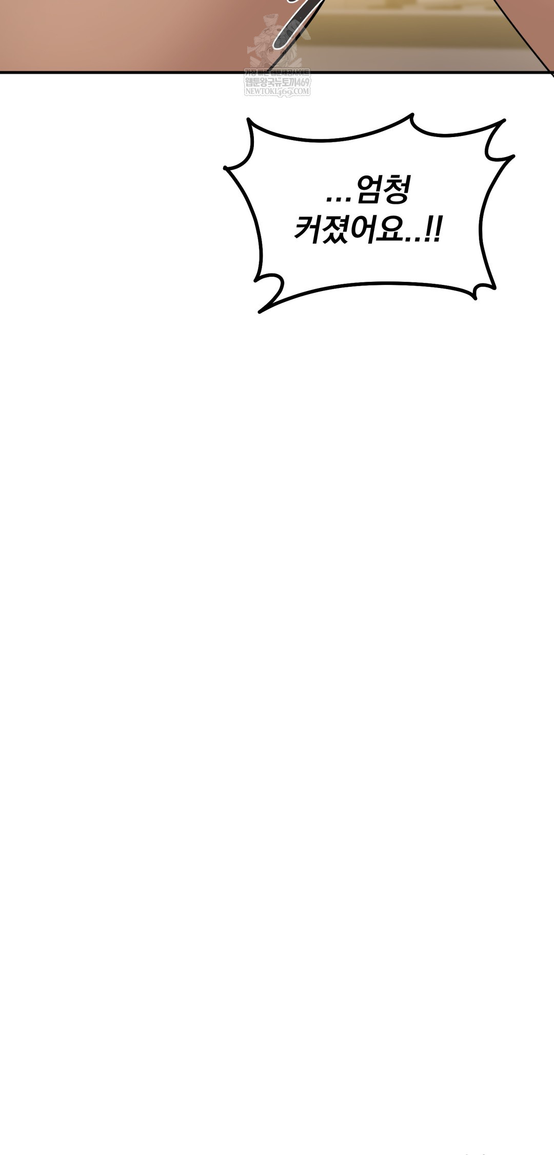 I Can’t Stand It, Sister-in-Law Raw Chapter 21 - Page 53