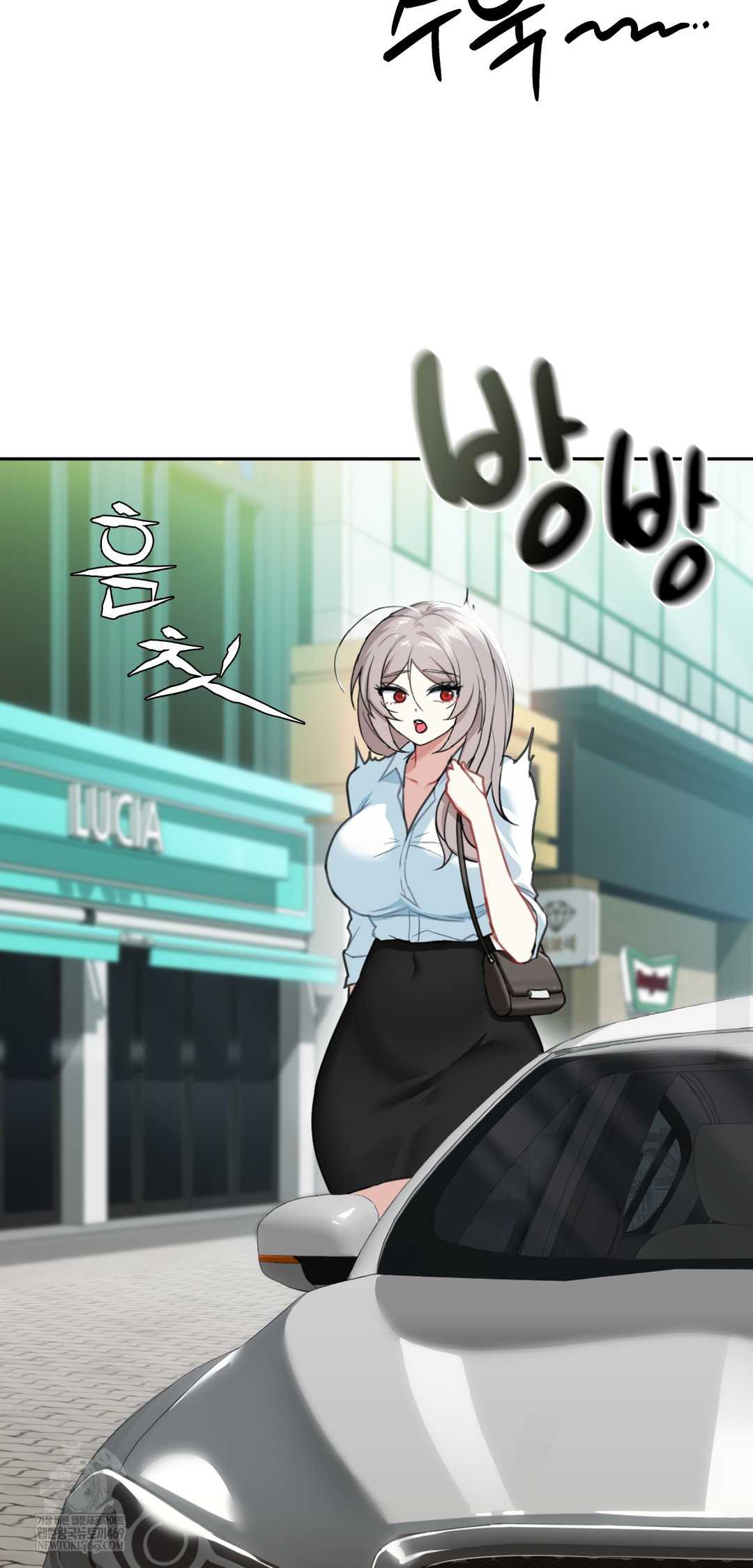 I Can’t Stand It, Sister-in-Law Raw Chapter 22 - Page 15