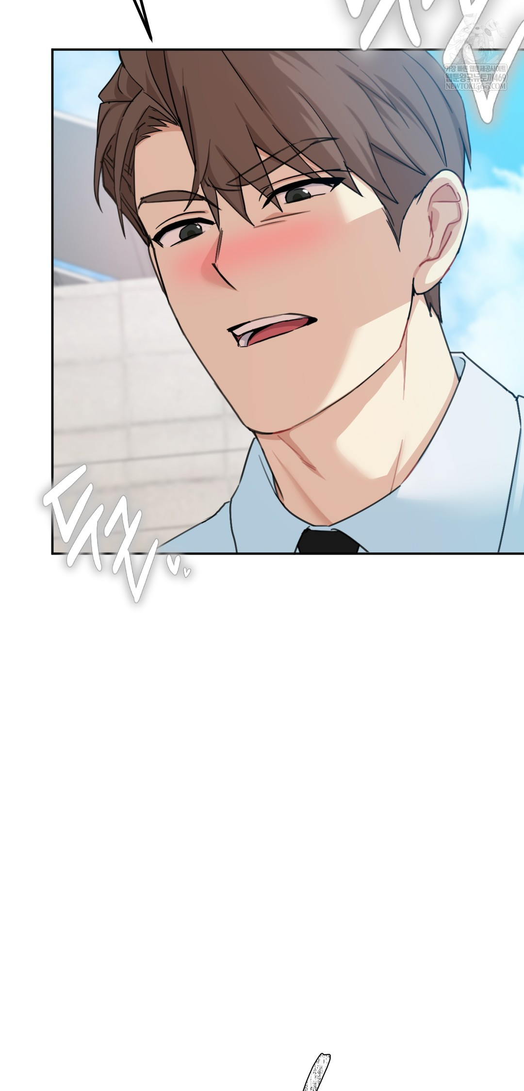 I Can’t Stand It, Sister-in-Law Raw Chapter 22 - Page 47