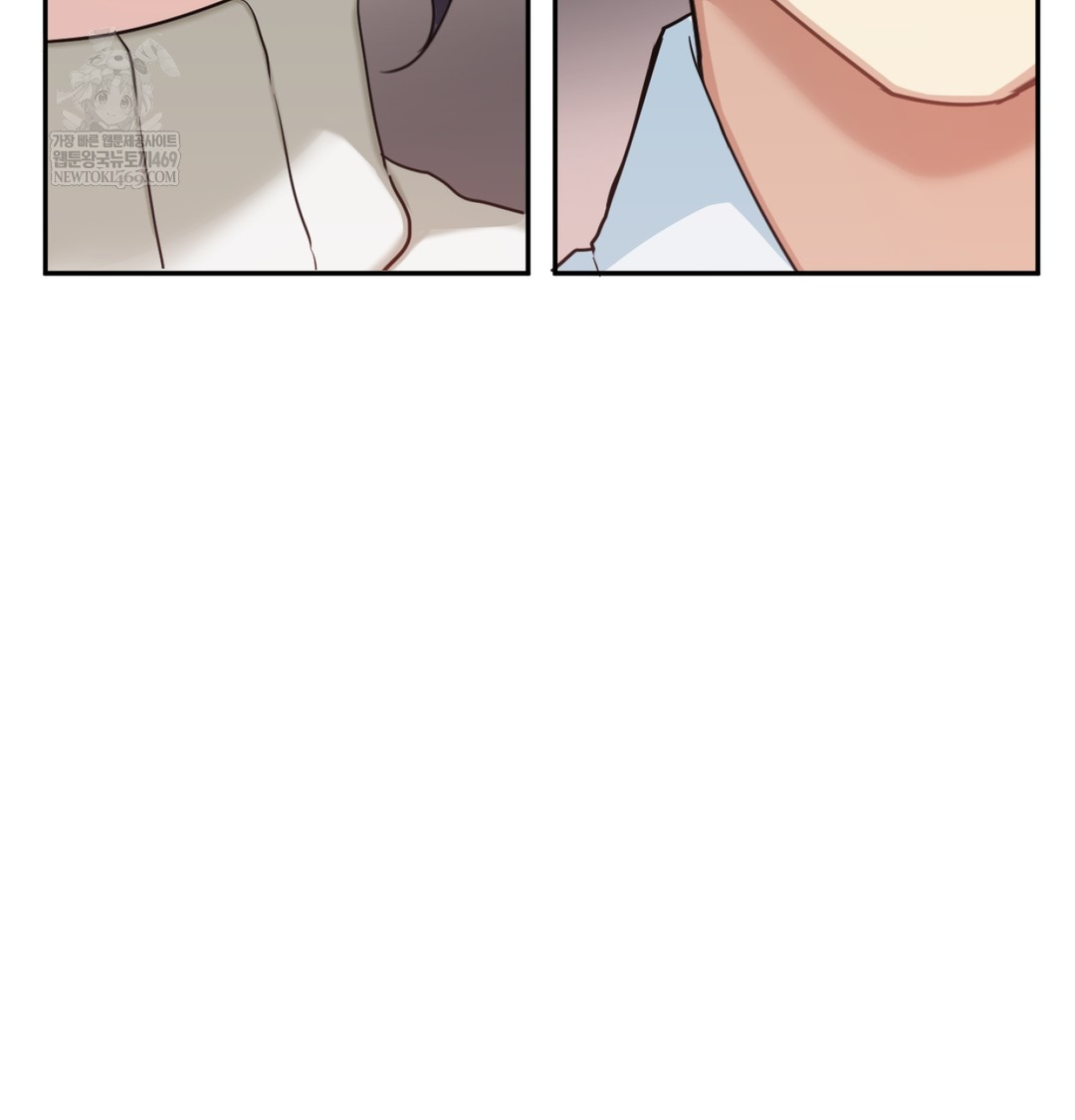 I Can’t Stand It, Sister-in-Law Raw Chapter 23 - Page 101