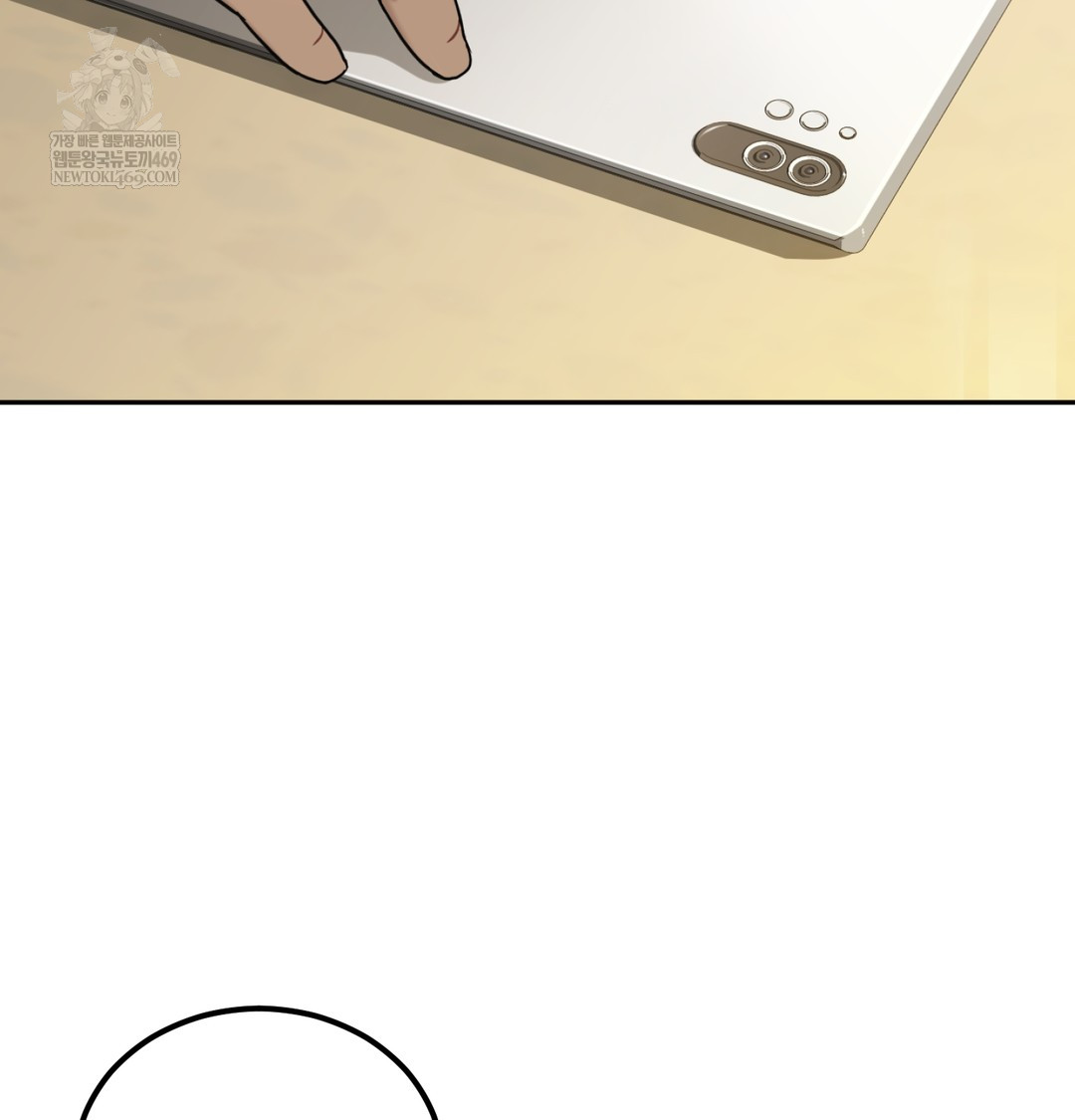 I Can’t Stand It, Sister-in-Law Raw Chapter 23 - Page 103