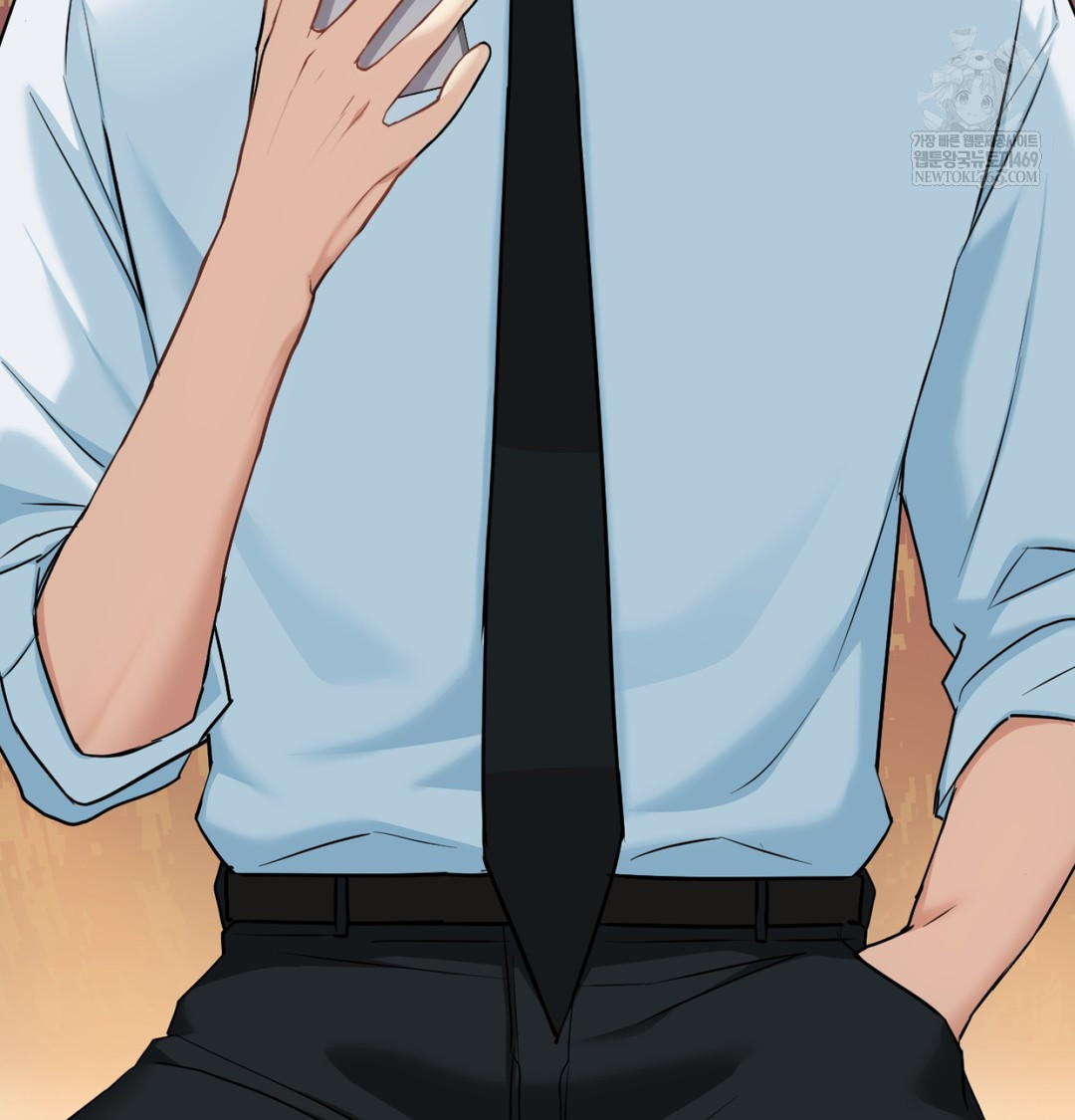 I Can’t Stand It, Sister-in-Law Raw Chapter 23 - Page 122