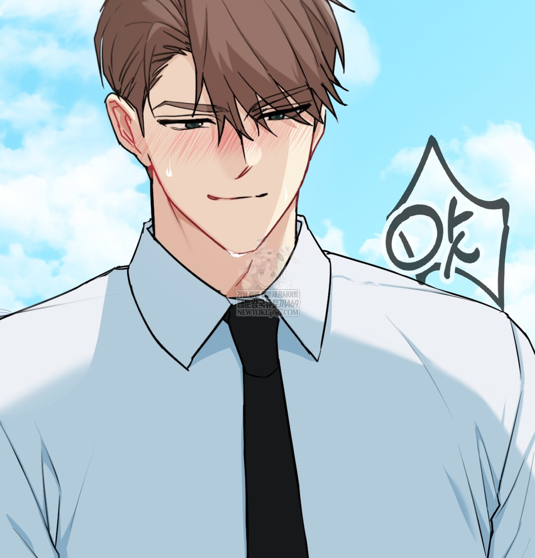 I Can’t Stand It, Sister-in-Law Raw Chapter 23 - Page 18