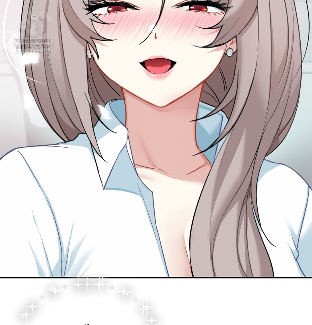 I Can’t Stand It, Sister-in-Law Raw Chapter 23 - Page 40