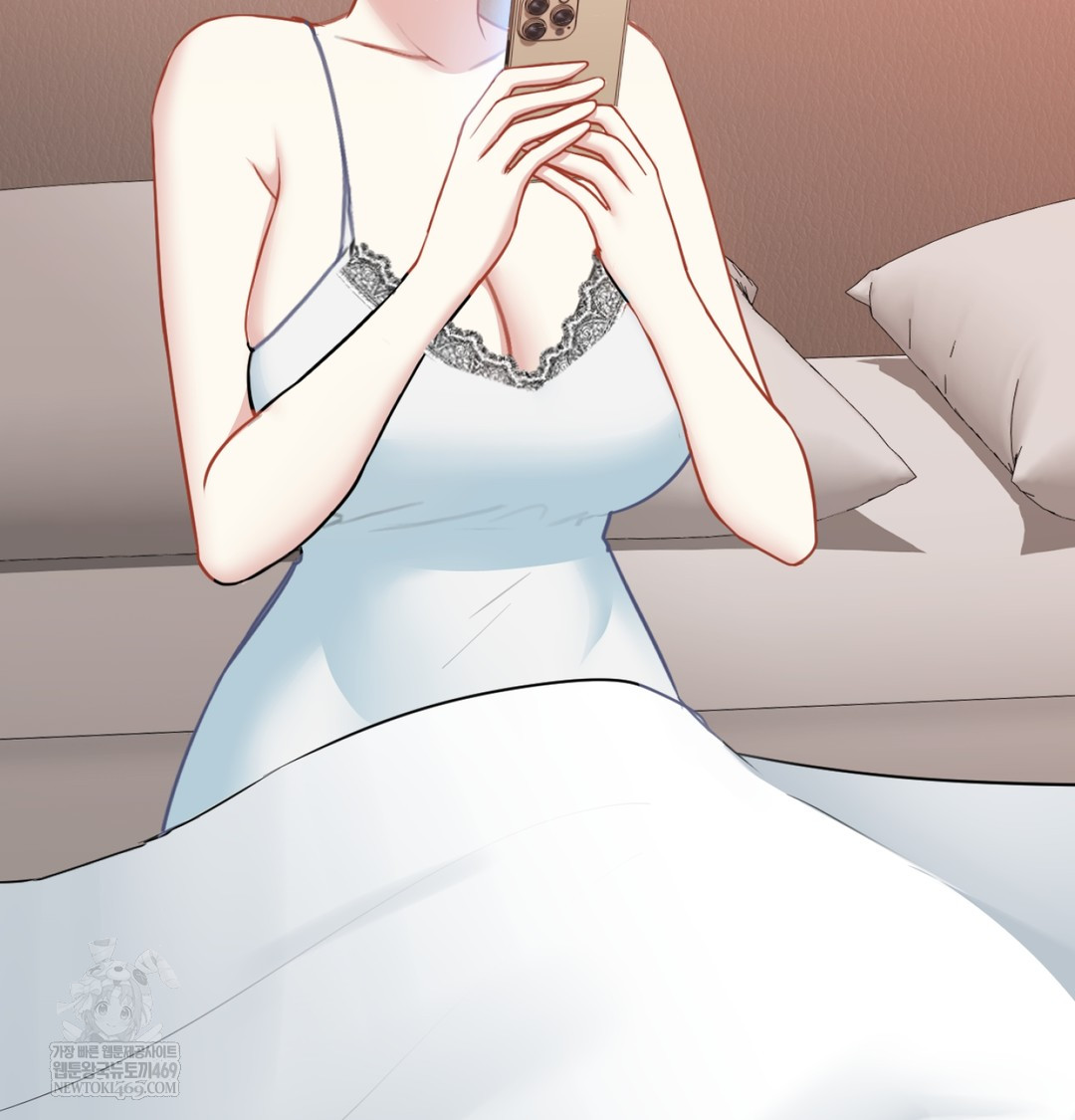 I Can’t Stand It, Sister-in-Law Raw Chapter 23 - Page 46