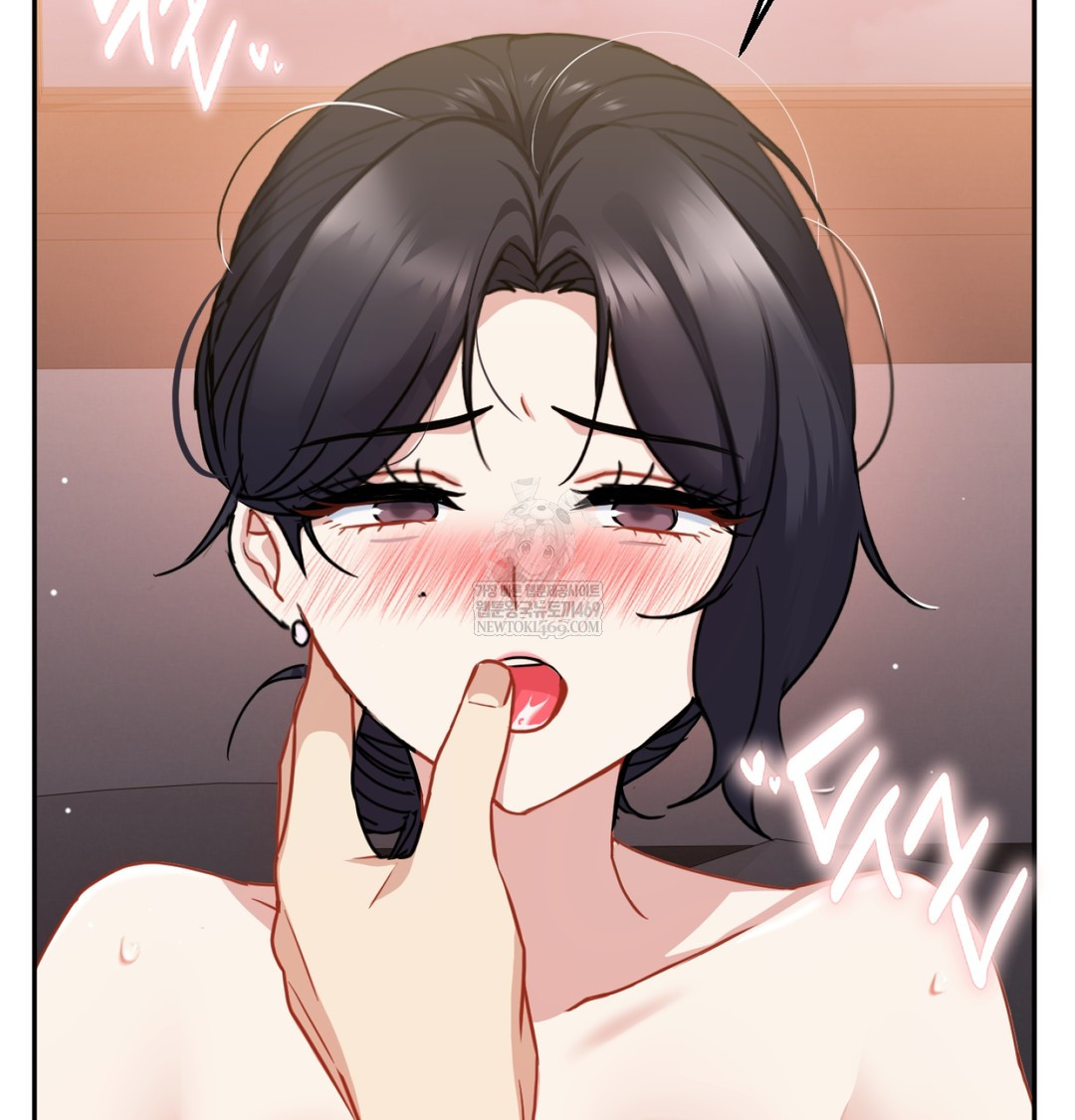 I Can’t Stand It, Sister-in-Law Raw Chapter 24 - Page 4