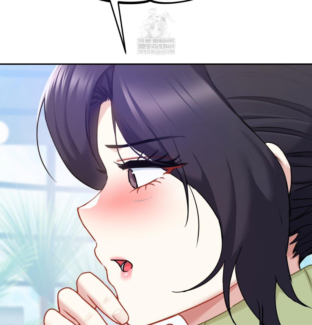 I Can’t Stand It, Sister-in-Law Raw Chapter 24 - Page 75