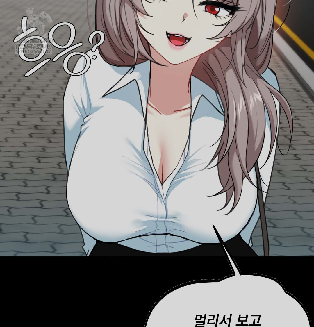 I Can’t Stand It, Sister-in-Law Raw Chapter 24 - Page 80