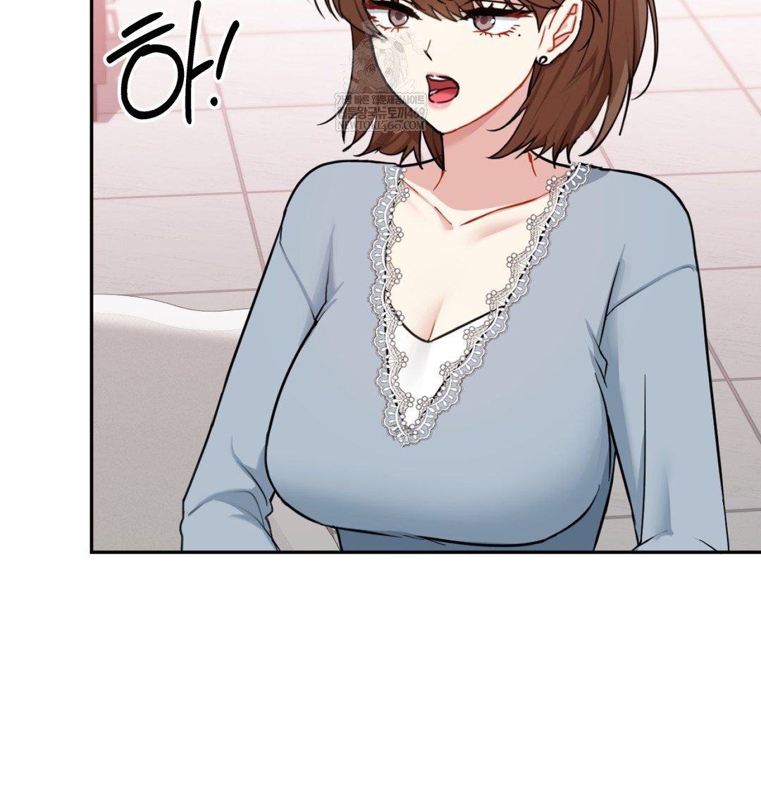 I Can’t Stand It, Sister-in-Law Raw Chapter 25 - Page 37