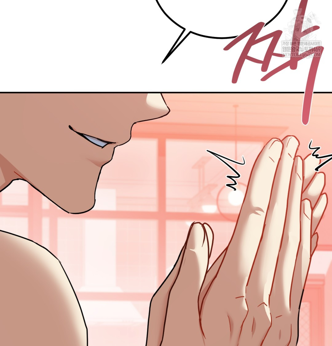 I Can’t Stand It, Sister-in-Law Raw Chapter 25 - Page 54