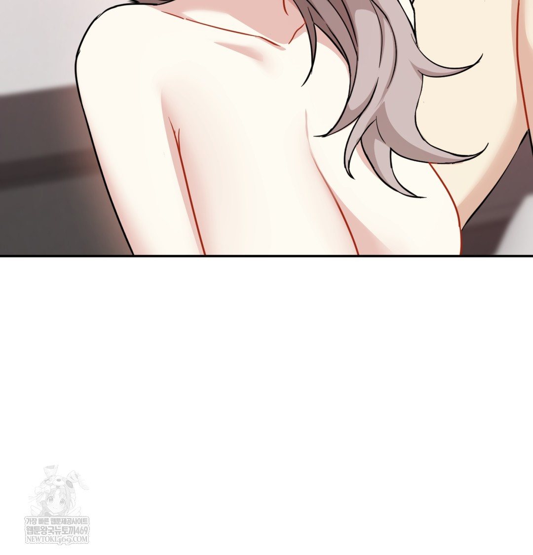 I Can’t Stand It, Sister-in-Law Raw Chapter 25 - Page 72