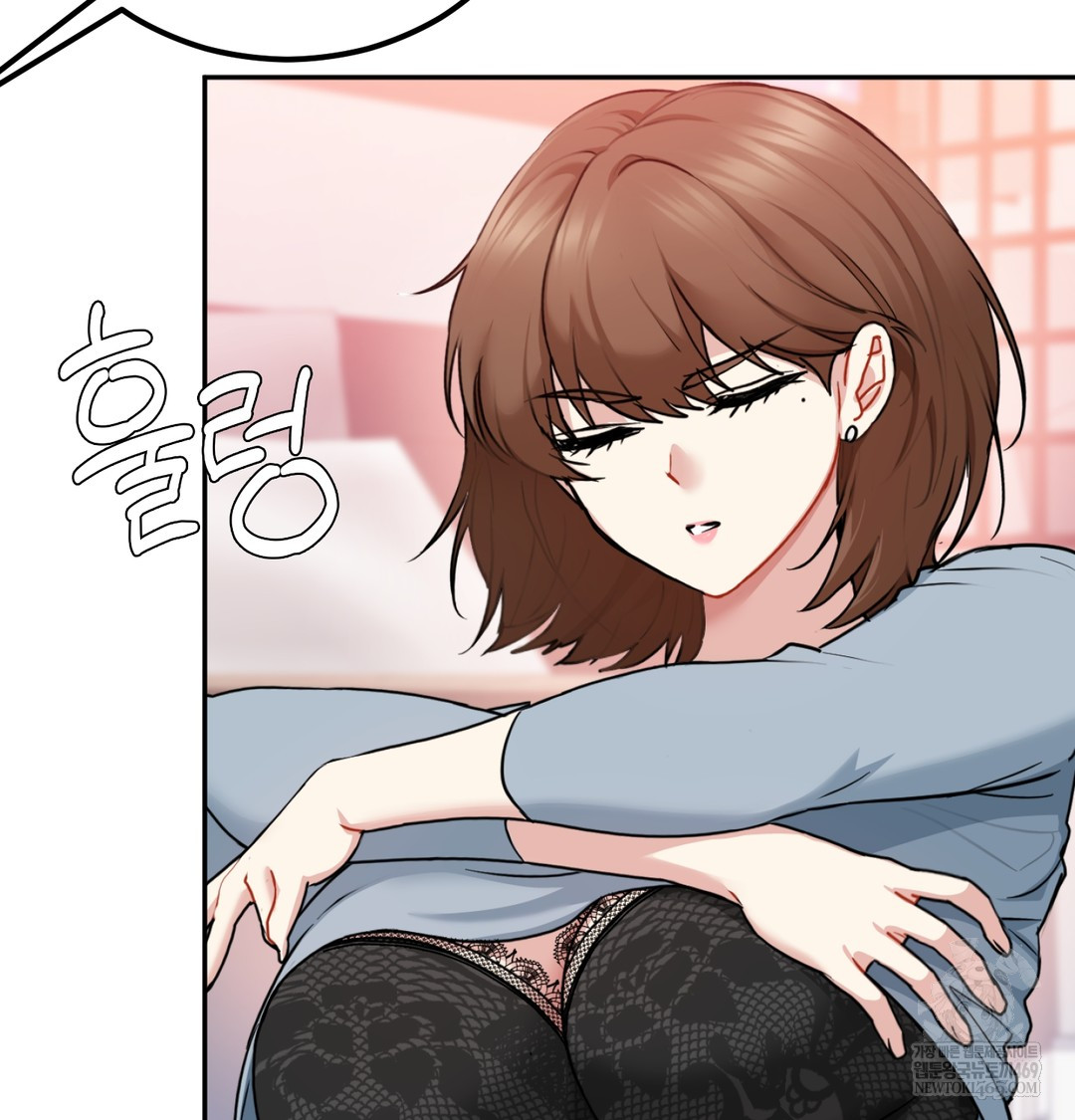 I Can’t Stand It, Sister-in-Law Raw Chapter 25 - Page 76