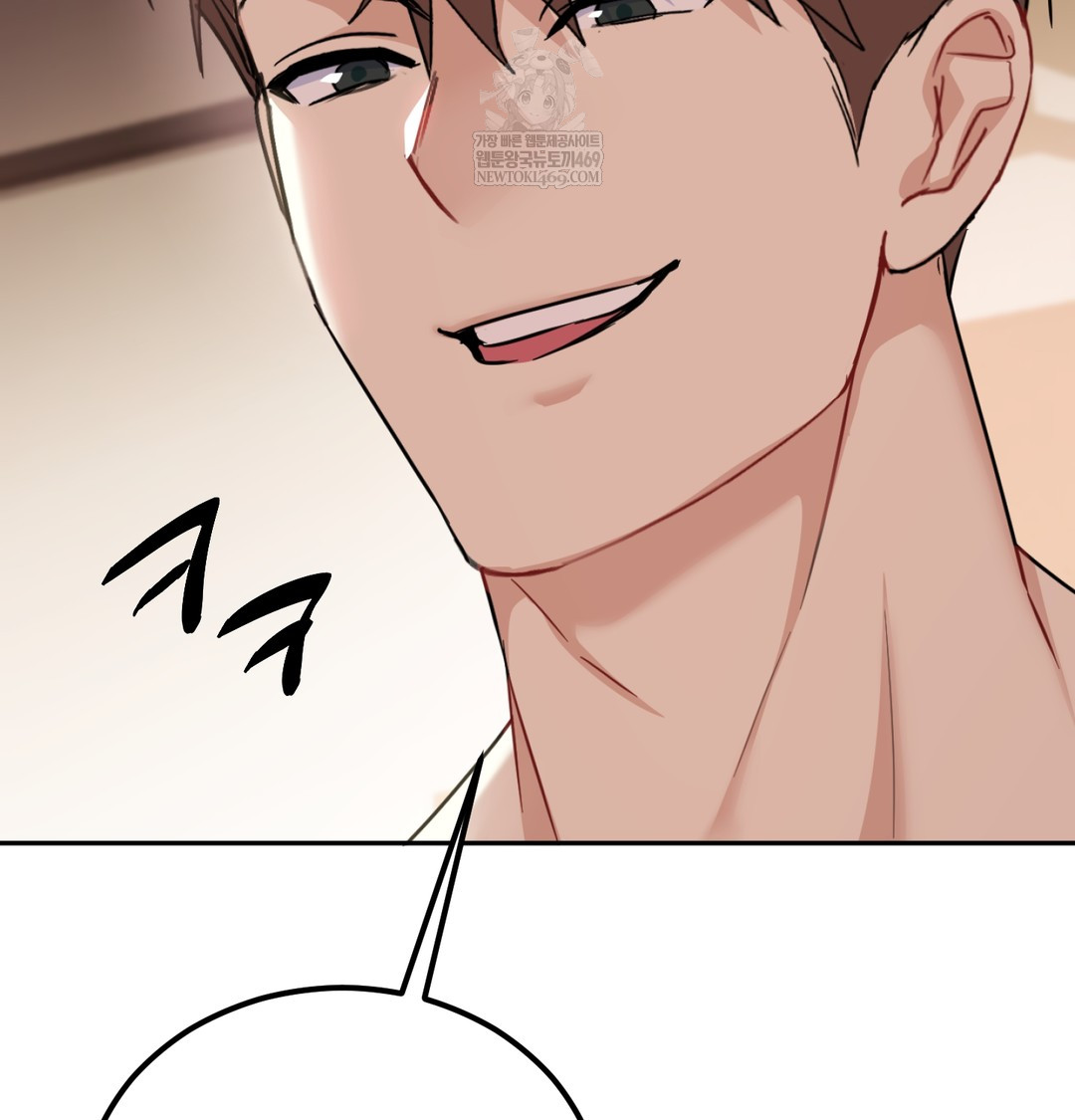 I Can’t Stand It, Sister-in-Law Raw Chapter 26 - Page 42