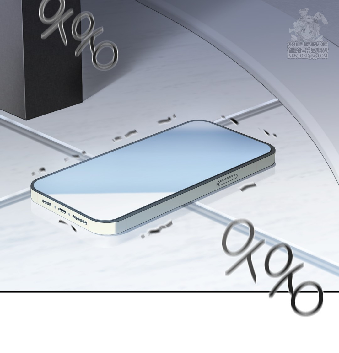 I Can’t Stand It, Sister-in-Law Raw Chapter 26 - Page 46