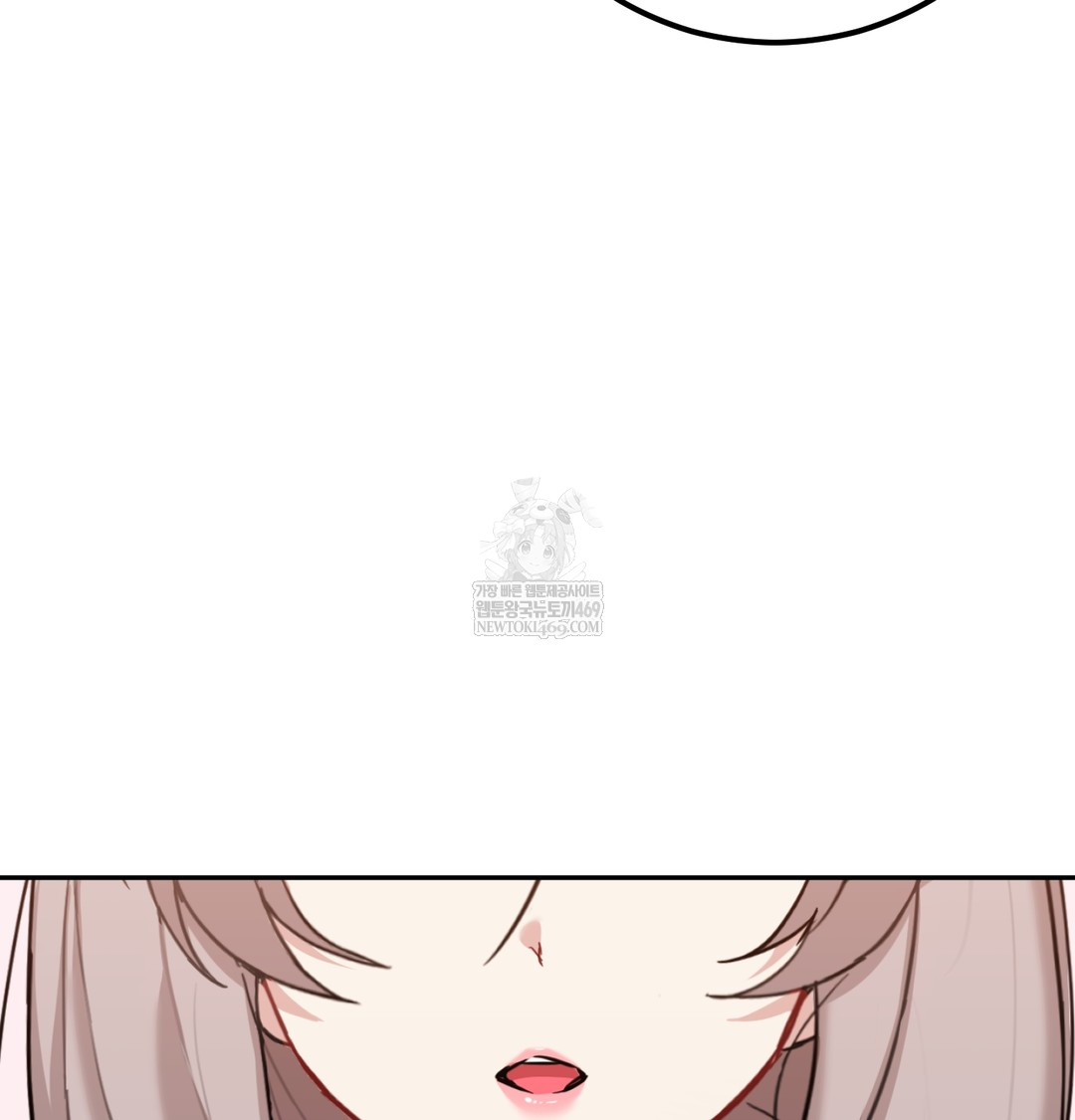 I Can’t Stand It, Sister-in-Law Raw Chapter 26 - Page 51