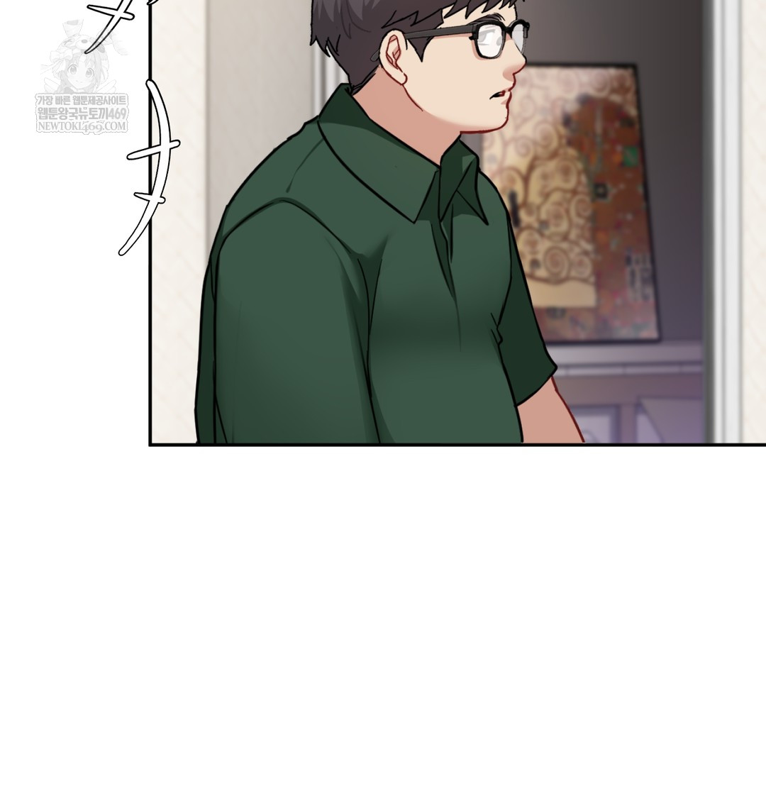 I Can’t Stand It, Sister-in-Law Raw Chapter 26 - Page 86