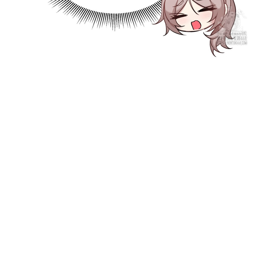 I Can’t Stand It, Sister-in-Law Raw Chapter 3 - Page 120