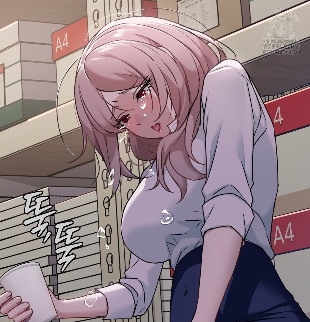 I Can’t Stand It, Sister-in-Law Raw Chapter 3 - Page 132