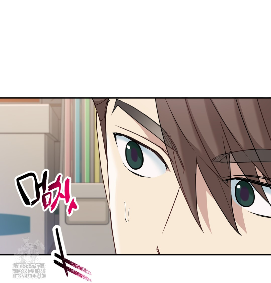 I Can’t Stand It, Sister-in-Law Raw Chapter 3 - Page 134