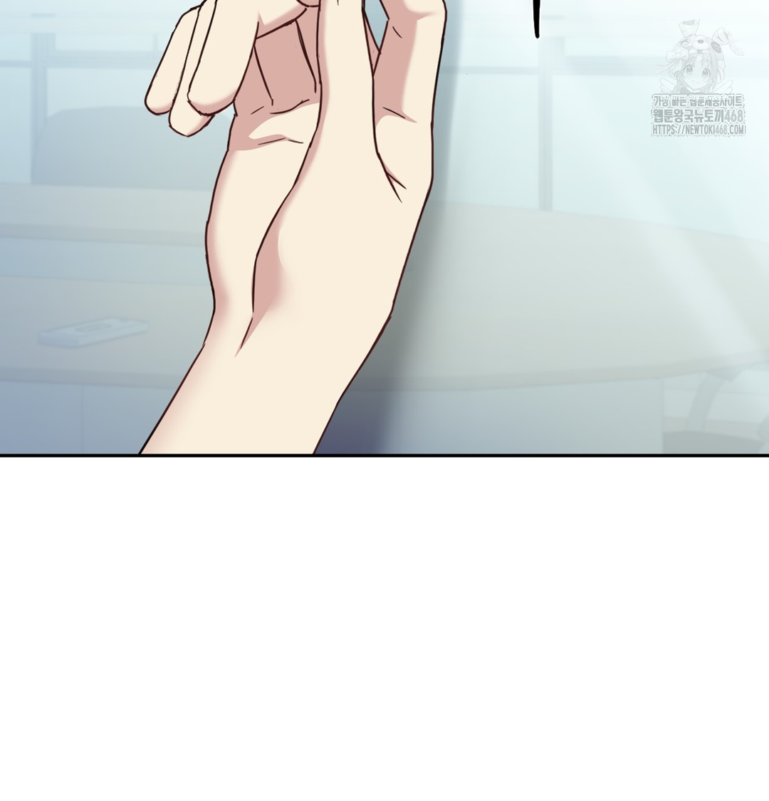 I Can’t Stand It, Sister-in-Law Raw Chapter 3 - Page 15