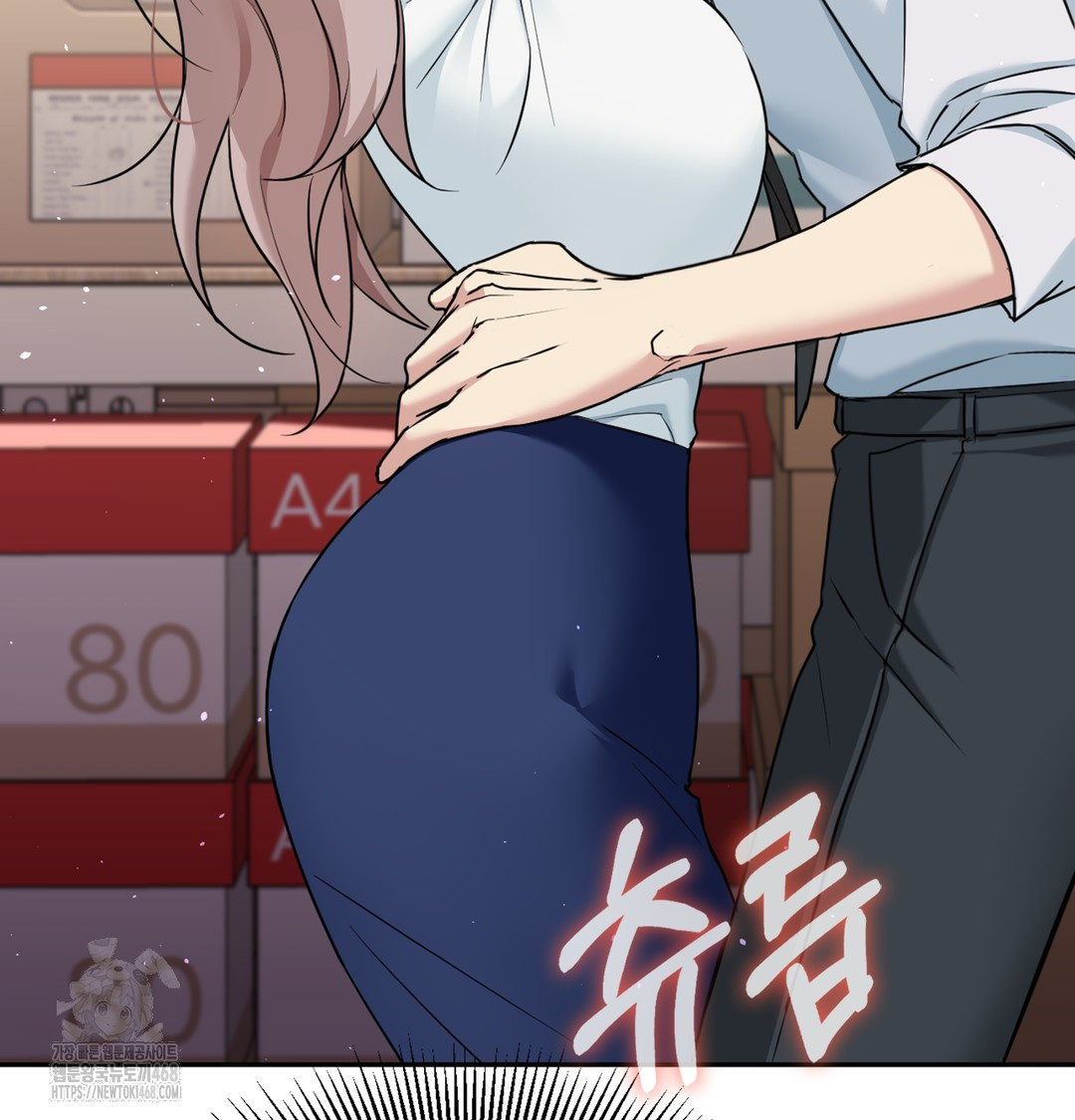 I Can’t Stand It, Sister-in-Law Raw Chapter 3 - Page 158