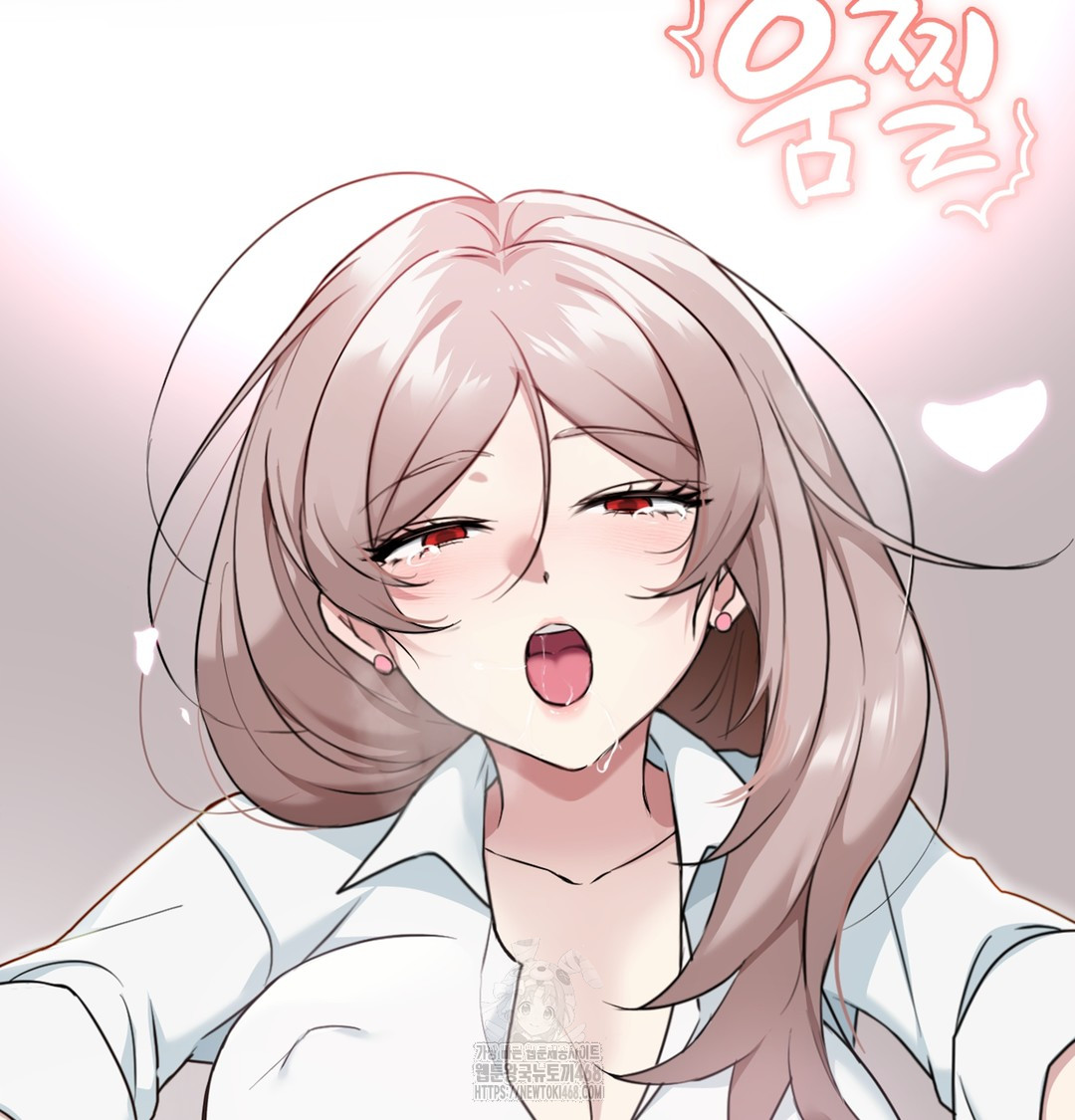 I Can’t Stand It, Sister-in-Law Raw Chapter 3 - Page 164