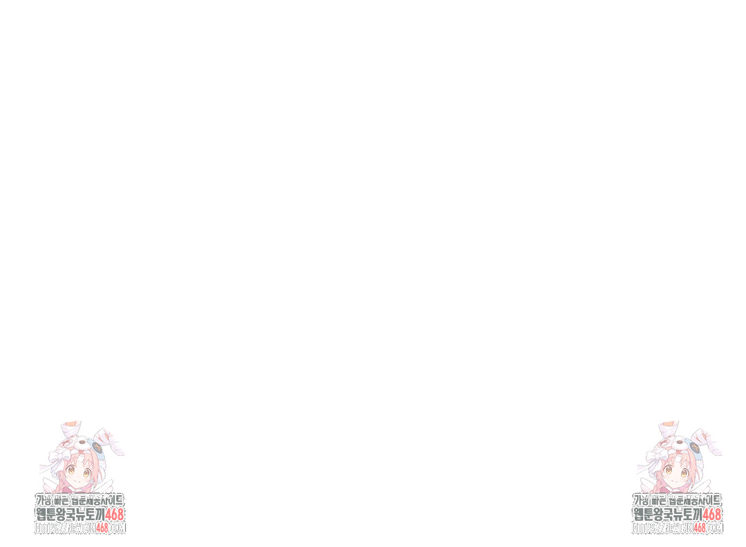 I Can’t Stand It, Sister-in-Law Raw Chapter 3 - Page 169