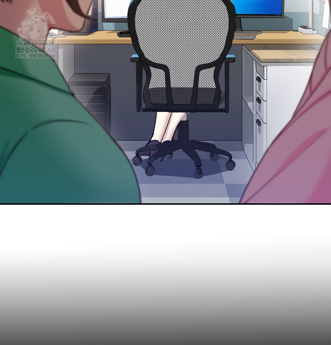 I Can’t Stand It, Sister-in-Law Raw Chapter 3 - Page 5