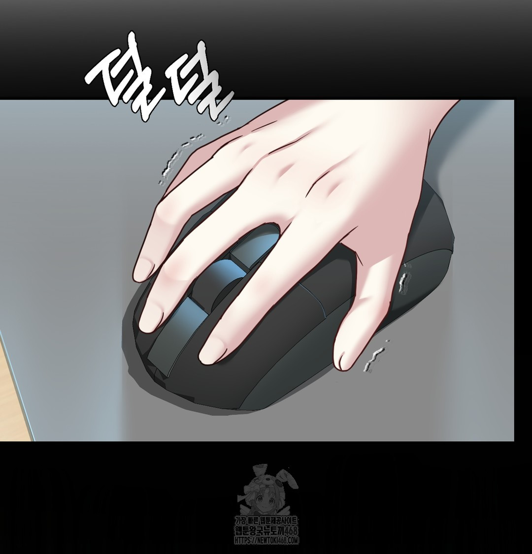 I Can’t Stand It, Sister-in-Law Raw Chapter 3 - Page 6