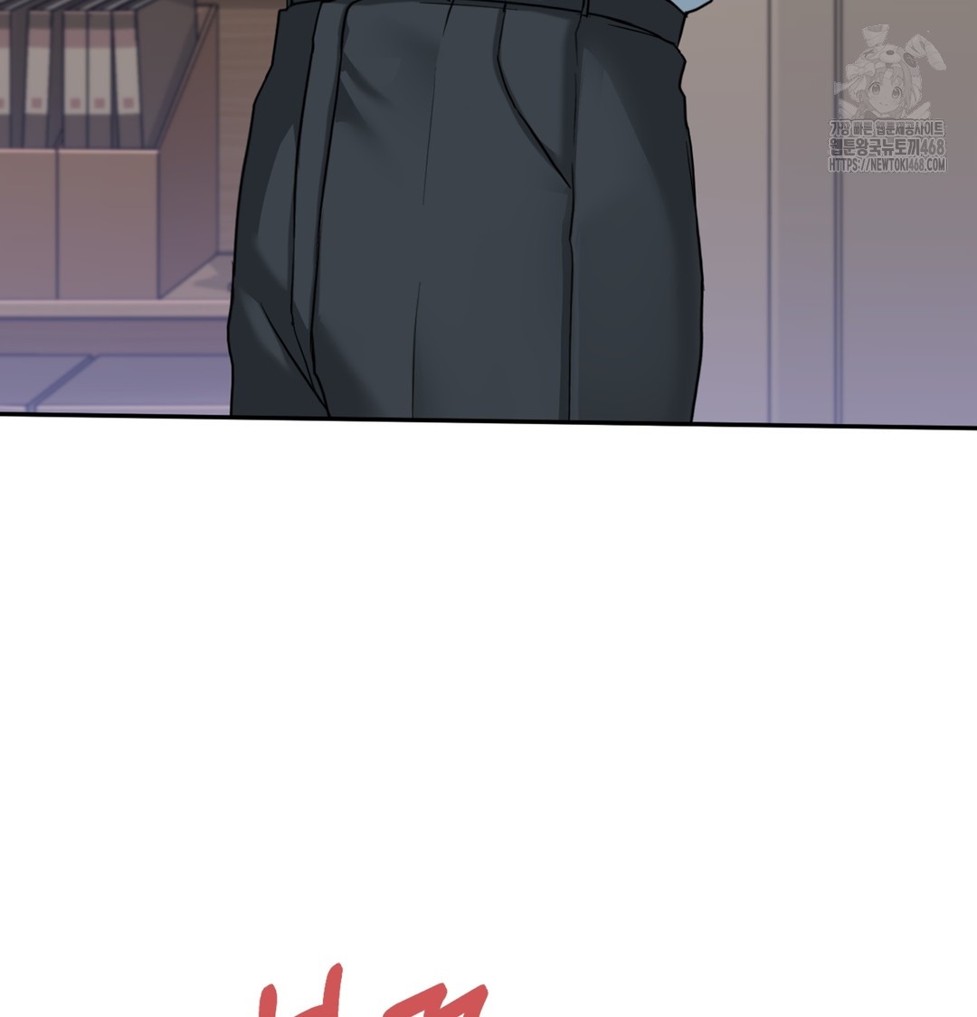 I Can’t Stand It, Sister-in-Law Raw Chapter 3 - Page 85