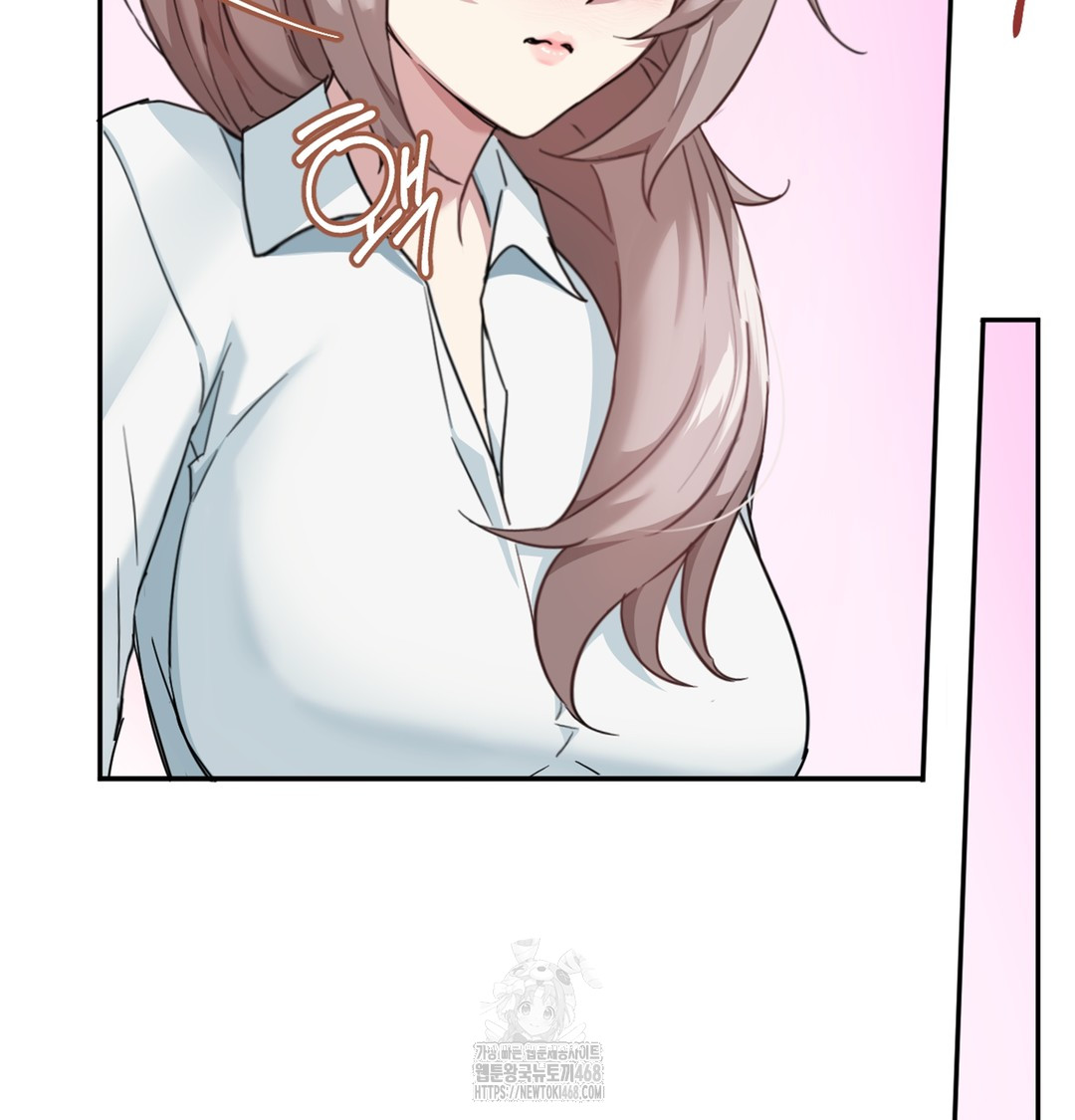 I Can’t Stand It, Sister-in-Law Raw Chapter 3 - Page 88