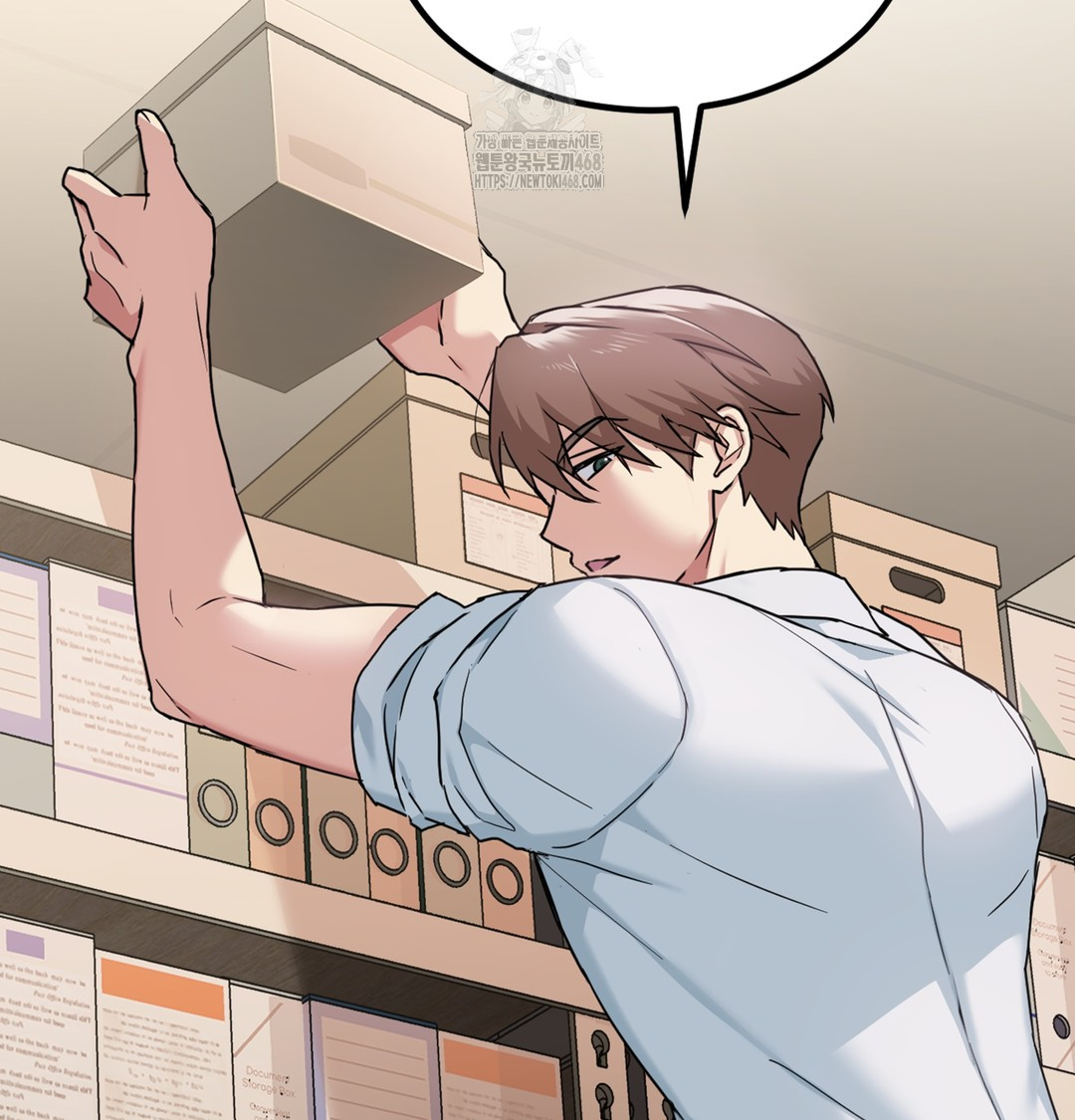 I Can’t Stand It, Sister-in-Law Raw Chapter 3 - Page 93