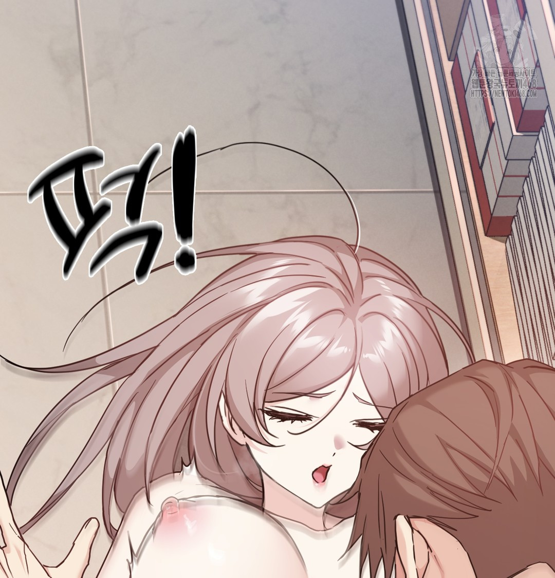 I Can’t Stand It, Sister-in-Law Raw Chapter 4 - Page 101